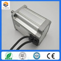 240V 350W 80mm Brushless Motor From Chinese Manufacturer